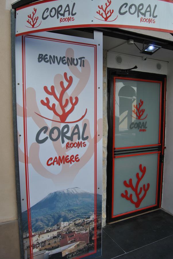 Coral Rooms ตอร์เรเดลเกรโค ภายนอก รูปภาพ