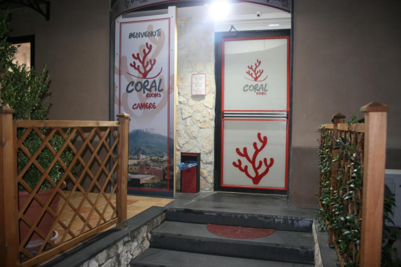Coral Rooms ตอร์เรเดลเกรโค ภายนอก รูปภาพ